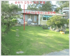  2025Ÿ��30744 ��� ������ �Ｚ�� ������ 593      ����(����)���