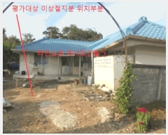  2025Ÿ��30744 ��� ������ �Ｚ�� ������ 593      ����(����)���