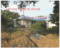  2025Ÿ��30744 ��� ������ �Ｚ�� ������ 593      ����(����)���