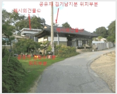  2025Ÿ��30744 ��� ������ �Ｚ�� ������ 593      ����(����)���