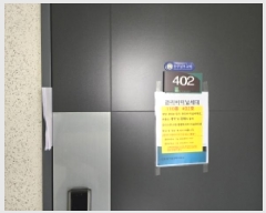  2025Ÿ��30796 ��� ���ֽ� �߾�ž�� ������ 696 �ſ��񰡷ξ���Ʈ 110�� 4��402ȣ   ����Ʈ���