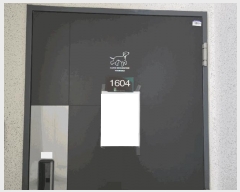  2025Ÿ��30858 ��� ���ֽ� �߾�ž�� ������ 696 �ſ��񰡷ξ���Ʈ 110�� 16��1604ȣ   ����Ʈ���