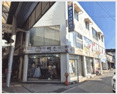  2025Ÿ��309 ��� ���ֽ� ���ε� 327       ��,�繫�ǰ��