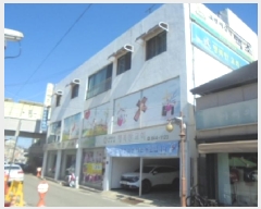  2025Ÿ��309 ��� ���ֽ� ���ε� 327       ��,�繫�ǰ��