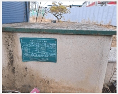  2025Ÿ��583 ��� ������ �͵��� ���̸� 167-5      ������