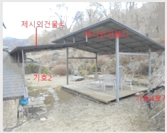  2025Ÿ��767  ���ð��