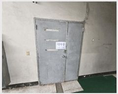  2025Ÿ��1081  �ٸ��󰡰��