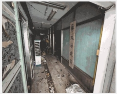  2025Ÿ��1081  �ٸ��󰡰��