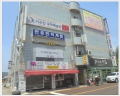  2025Ÿ��1081  �ٸ��󰡰��