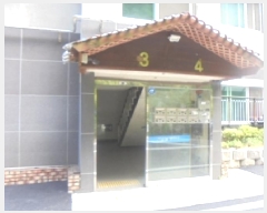  2025Ÿ��1494 ��� ���ֽ� ���� 552 �ݰ������� 2��204ȣ     �ټ���,������