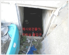  2025Ÿ��1890 ��� ������ ������ �� 948-6      ���ð��