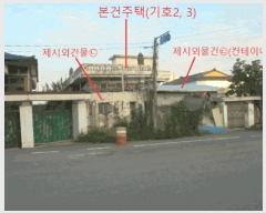  2025Ÿ��1890 ��� ������ ������ �� 948-6      ���ð��