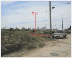  2025Ÿ��2077 ��� ���ֽ� ������ �뱳�� 362      ����(����)���