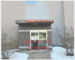  2025Ÿ��30383  ����Ʈ���