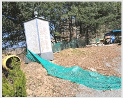  2025Ÿ��30416 ��� ���ֽ� ��ź�� 876       ����(��1)���