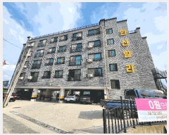  2025Ÿ��30574 ��� ������ ������ �� 935-1  5��506ȣ    �ټ���,������