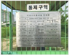  2025Ÿ��30574 ��� ������ ������ �� 935-1  5��506ȣ    �ټ���,������