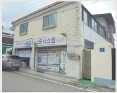  2025Ÿ��30579  �ٸ����ð��