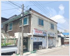  2025Ÿ��30579  �ٸ����ð��