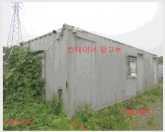  2025Ÿ��30625 ��� ���ֽ� ���ൿ 836-6       ����(��1)���