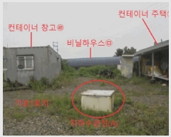  2025Ÿ��30625 ��� ���ֽ� ���ൿ 836-6       ����(��1)���