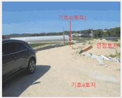  2025Ÿ��30635  �Ӿ߰��