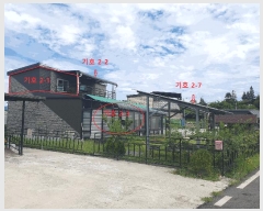  2025Ÿ��30639 ��� ���ֽ� ���ൿ 149-4       ���ð��