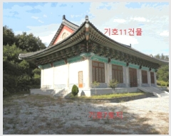  2025Ÿ��30783  �����ü����