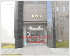  2025Ÿ��31009 ��� ���ֽ� �߾�ž�� ������ 696 �ſ��񰡷ξ���Ʈ 109�� 4��402ȣ   ����Ʈ���