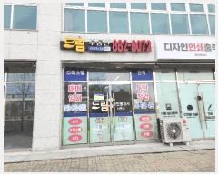  2025Ÿ��30407 ��� ������ �͵��� �μ��� 1477 1��103ȣ     ��,�繫�ǰ��