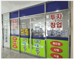  2025Ÿ��30407 ��� ������ �͵��� �μ��� 1477 1��103ȣ     ��,�繫�ǰ��