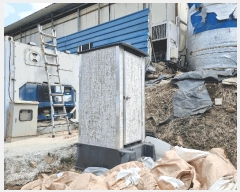  2025Ÿ��30427 ��� ���ֽ� �Ӽ��� ���縮 503      ����(��)���