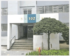  2025Ÿ��30462 ��� ���ֽ� ������ 700 ��������Ʈ 102�� 2��208ȣ    ����Ʈ���