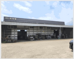  2025Ÿ��30546 ��� ������ �Ｚ�� �� 10-3      ������