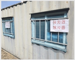  2025Ÿ545  ֽ  24-22       (Ӿ)