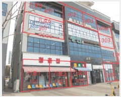  2025Ÿ30372   ͵  463 1102ȣ     ,繫ǰ