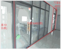  2025Ÿ30372   ͵  463 1102ȣ     ,繫ǰ