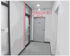  2025Ÿ30372   ͵  463 1102ȣ     ,繫ǰ