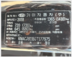  2025Ÿ30487 ֽ ݸ 277, 277-14()       