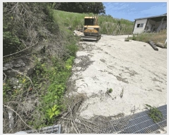  2025Ÿ��30593 ��� ���ֽ� ��ô�� ��õ�� 94-1      ����(��1)���