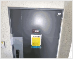  2025Ÿ��30712 ��� ���ֽ� �߾�ž�� ������ 696 �ſ��񰡷ξ���Ʈ 102�� 14��1402ȣ   ����Ʈ���