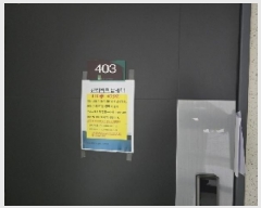  2025Ÿ��30722 ��� ���ֽ� �߾�ž�� ������ 696 �ſ��񰡷ξ���Ʈ 110�� 4��403ȣ   ����Ʈ���