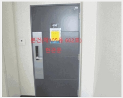  2025Ÿ��30730 ��� ���ֽ� �߾�ž�� ������ 696 �ſ��񰡷ξ���Ʈ 105�� 6��602ȣ   ����Ʈ���