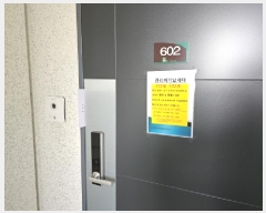  2025Ÿ��30914 ��� ���ֽ� �߾�ž�� ������ 696 �ſ��񰡷ξ���Ʈ 102�� 6��602ȣ   ����Ʈ���