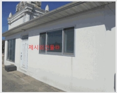  2025Ÿ��79  ���ڽü����