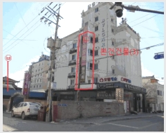  2025Ÿ��79  ���ڽü����