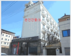  2025Ÿ��79  ���ڽü����