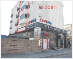  2025Ÿ��79  ���ڽü����