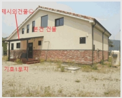  2025Ÿ109  õ   304      ð