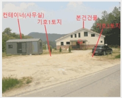  2025Ÿ109  õ   304      ð